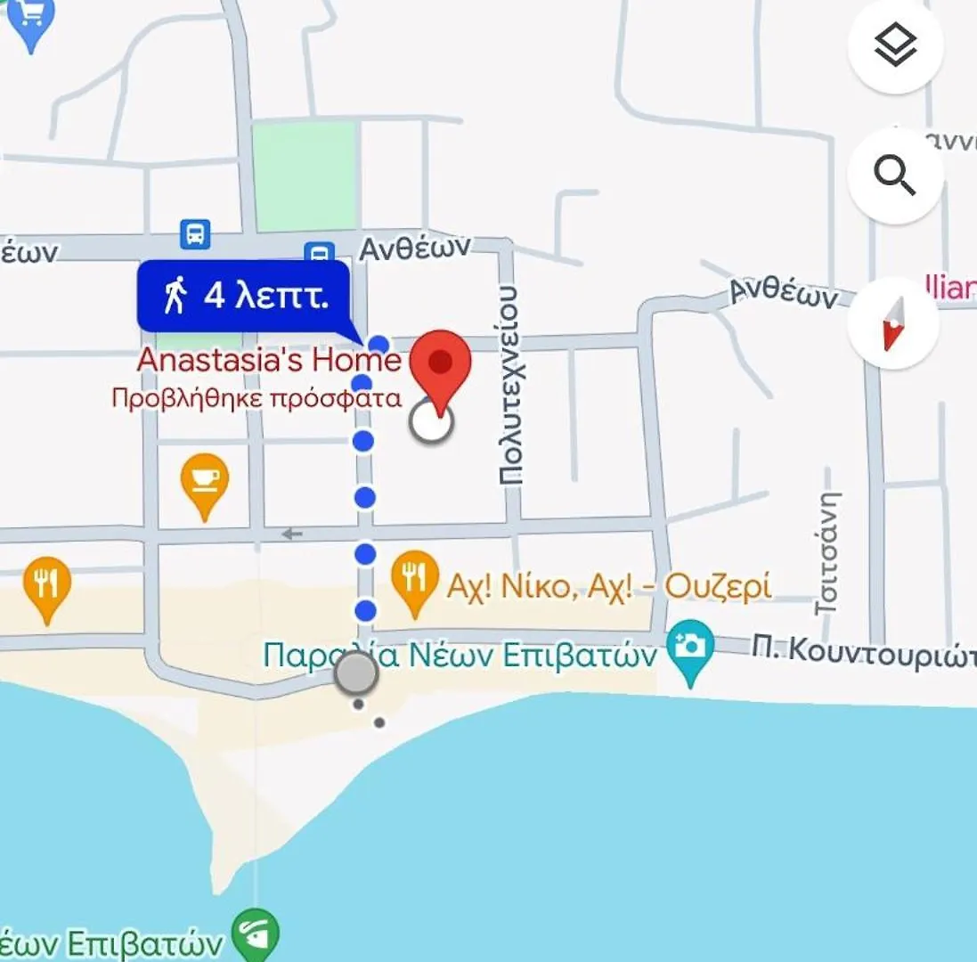Anastasia Peraía Apartman